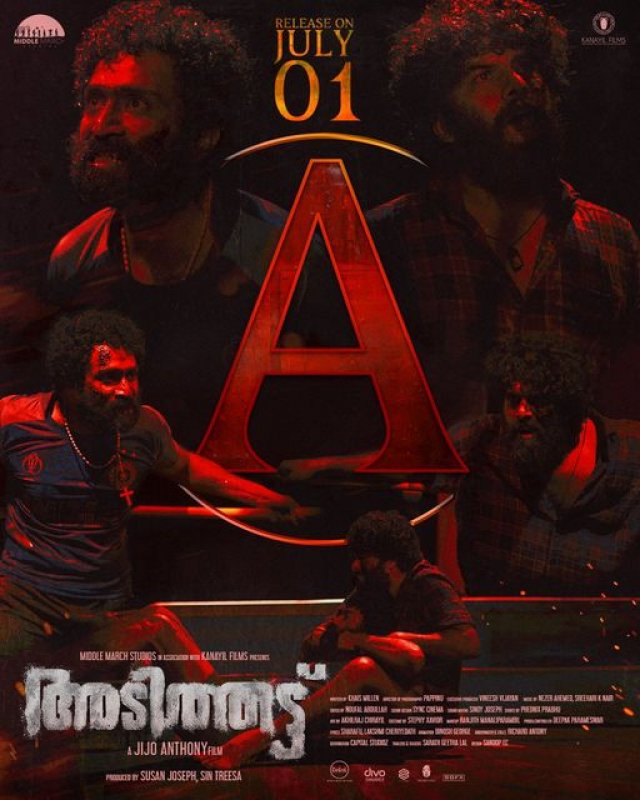 Album Malayalam Cinema Adithattu 7356