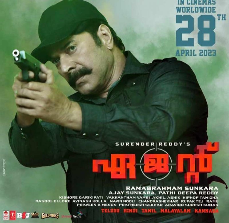 Mammootty Movie Agent Photo 438