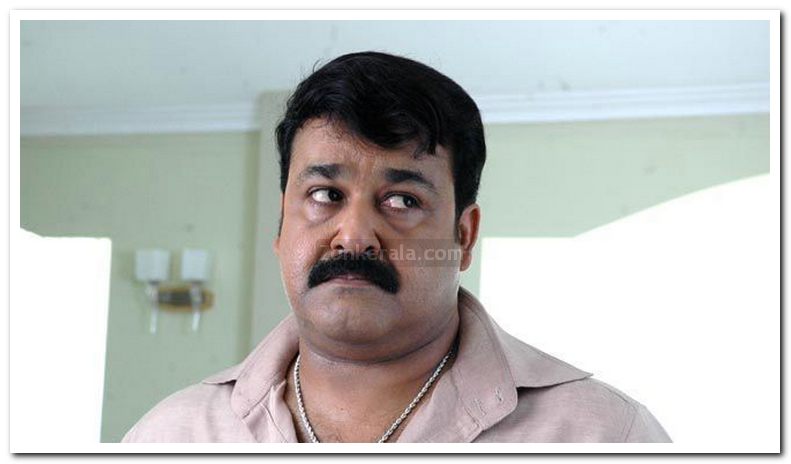 Mohanlal Photo 1