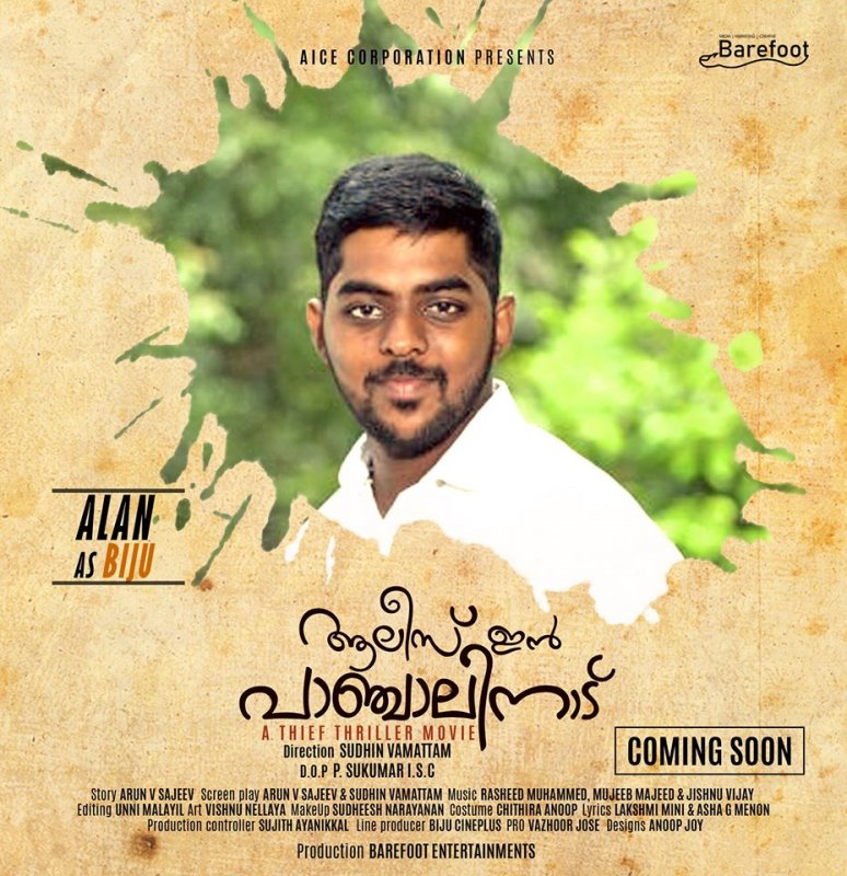 2020 Stills Malayalam Film Alice In Panchalinadu 3555