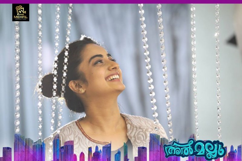 Cinema Namitha Pramod In Almallu 792