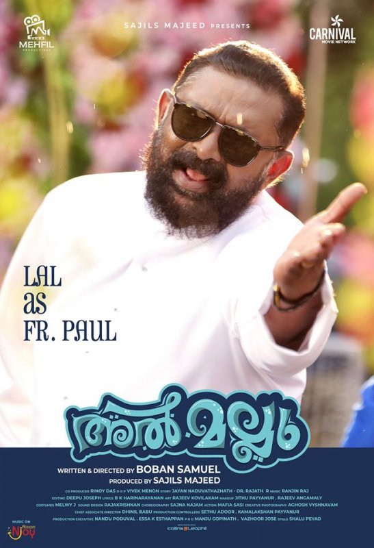 Lal In Movie Almallu 23