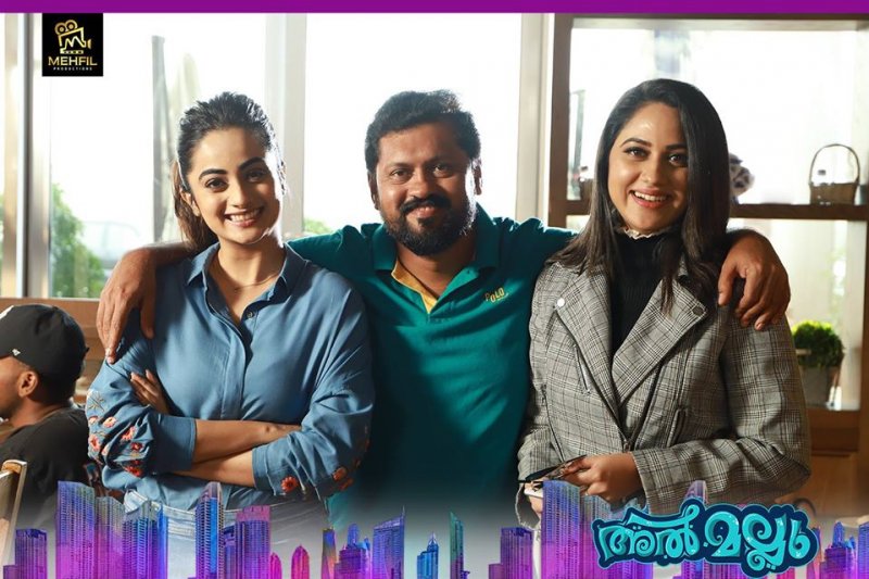 Namitha Pramod Director Boban Samuel Miya Al Mallu 708