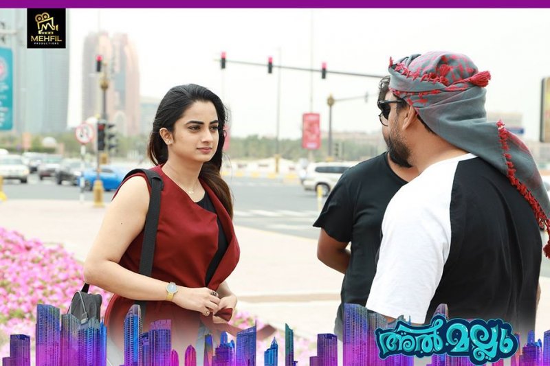 Namitha Pramod In Almallu Film 61