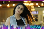 Namitha Pramod In Almallu Movie New Still 696