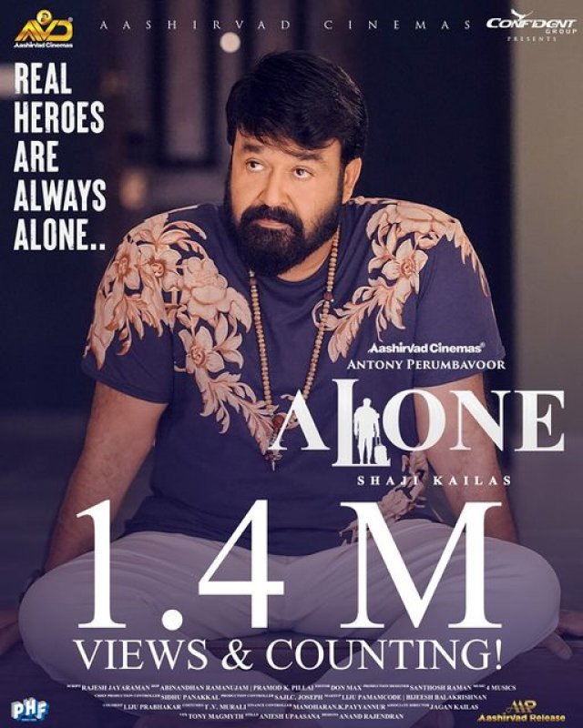 Alone Film Album 546