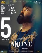 Alone Malayalam Movie Jan 2023 Images 5013