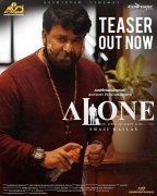 Mohanlal Movie Alone Poster 565