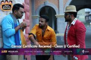 2015 Album Cinema Amar Akbar Antony 6797