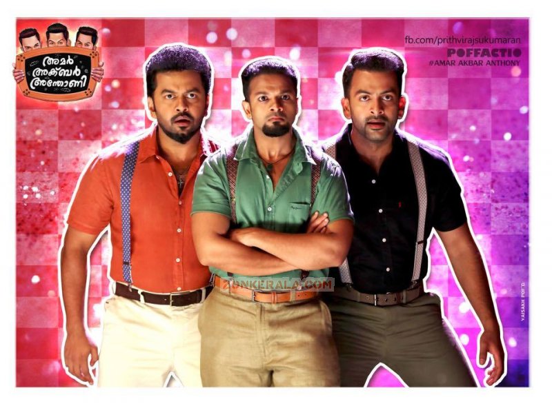 Cinema Amar Akbar Antony Poster 273