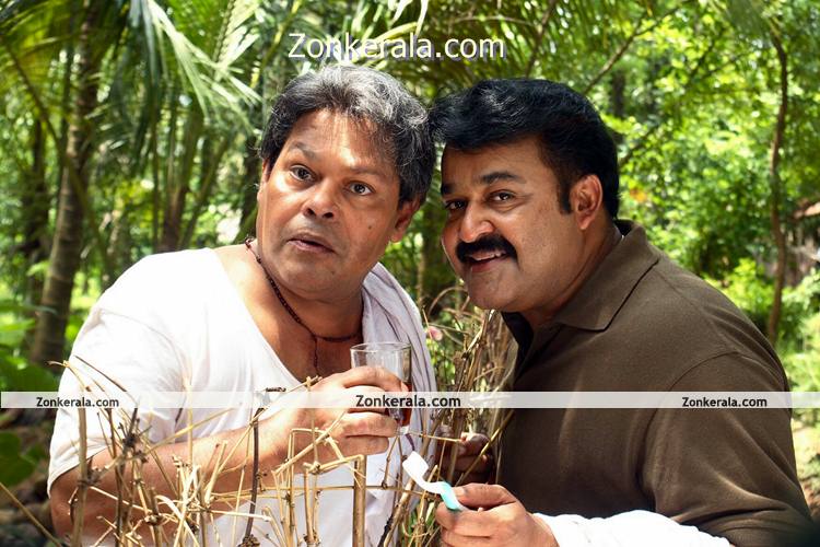 Innocent Mohanlal