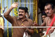 Mohanlal Still18