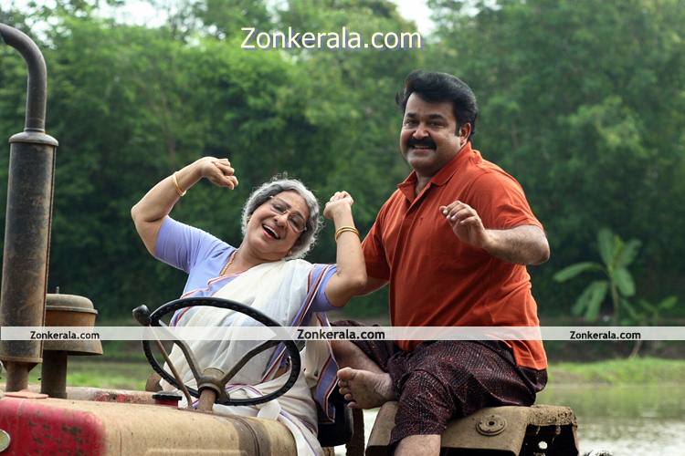 Sheela Mohanlal 5