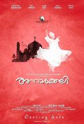 Latest Pic Anarkali Movie Posters 910