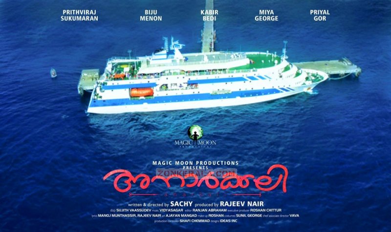 Latest Picture Malayalam Cinema Anarkali 4133