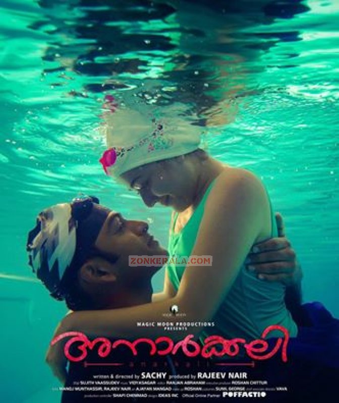 Malayalam Film Anarkali New Still 3248