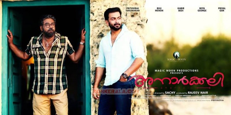 Movie Still Prithviraj Biju Menon In Anarkali 36