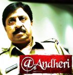 Andheri Movie Poster 35