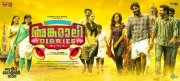 Angamaly Diaries Feb 2017 Pics 3263