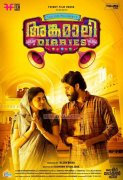 Angamaly Diaries Malayalam Cinema Recent Still 415