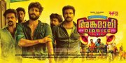 Latest Stills Malayalam Cinema Angamaly Diaries 6264