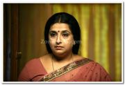 Ambika Photo