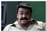 Mohanlal Photos 3