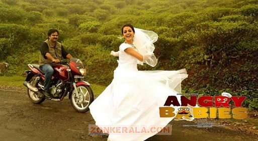 Anoop Menon Bhavana Angry Babies 475