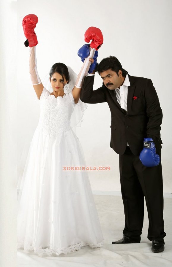Bhavana And Anoop Menon In Angry Babies 165