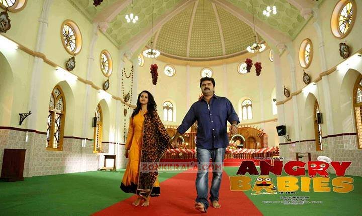 Malayalam Movie Angry Babies Stills 7993