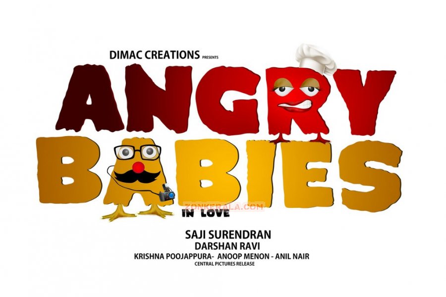 Movie Angry Babies Stills 3112