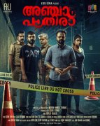 Anjaam Pathiraa Kunchacko Boban New Poster 622