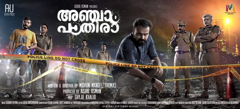 Kunchacko Boban Anjaam Pathira Poster 713