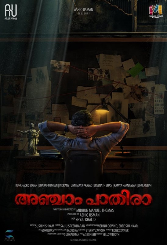 Kunchacko Boban Film Anjaam Pathira First Look Poster 561