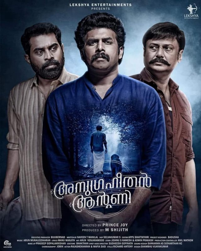 Anugraheethan Antony Malayalam Movie New Still 139