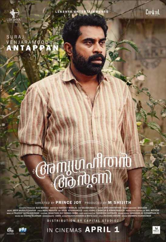 New Stills Malayalam Movie Anugraheethan Antony 3841