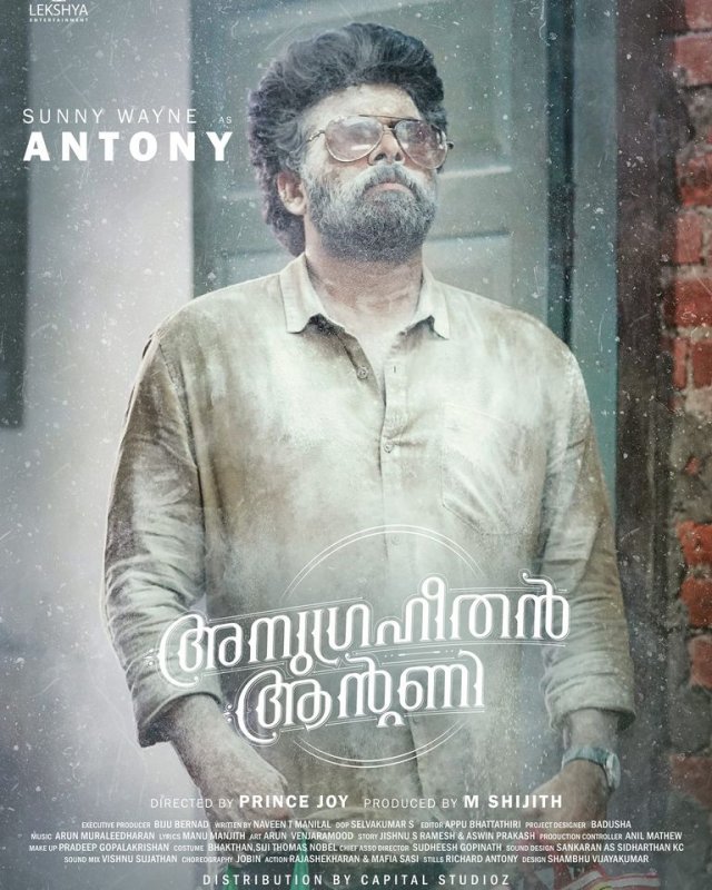 Sunny Wayne As Antony 305