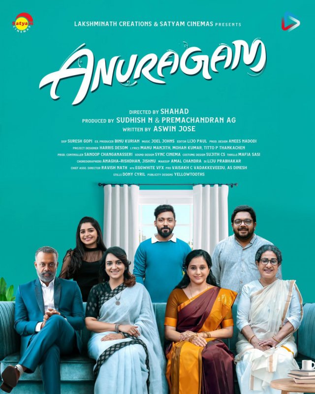 Anuragam Malayalam Movie Wallpapers 1732