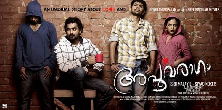 Apoorva Ragam Posters 4