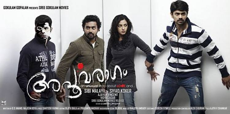 Apoorva Ragam Posters 6