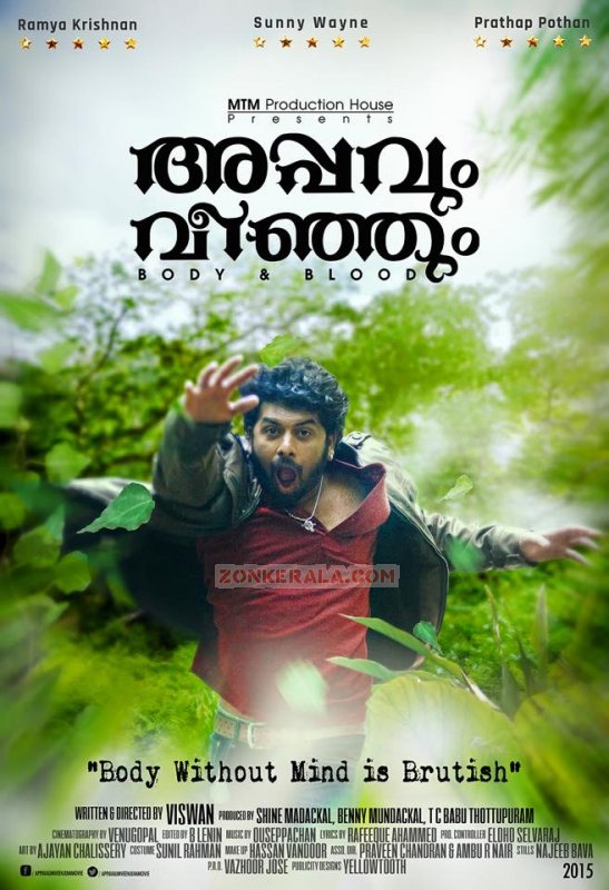 Sunny Wayne In Movie Appavum Veenjum 107