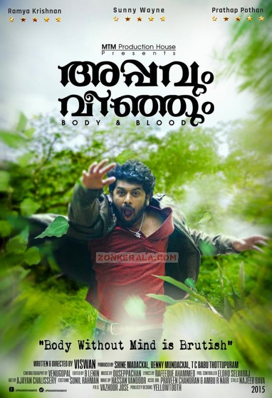 Sunny Wayne In Movie Appavum Veenjum 107