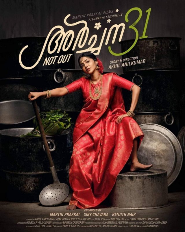 Aishwarya Lekshmi New Movie 120