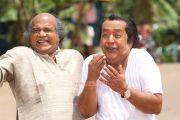 Malayalam Movie Ardhanaari Photos 9449
