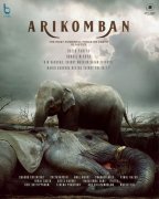 Arikomban