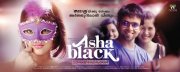 Arjun In Asha Black 428