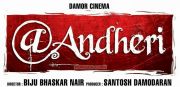 At Andheri Movie Poster 540