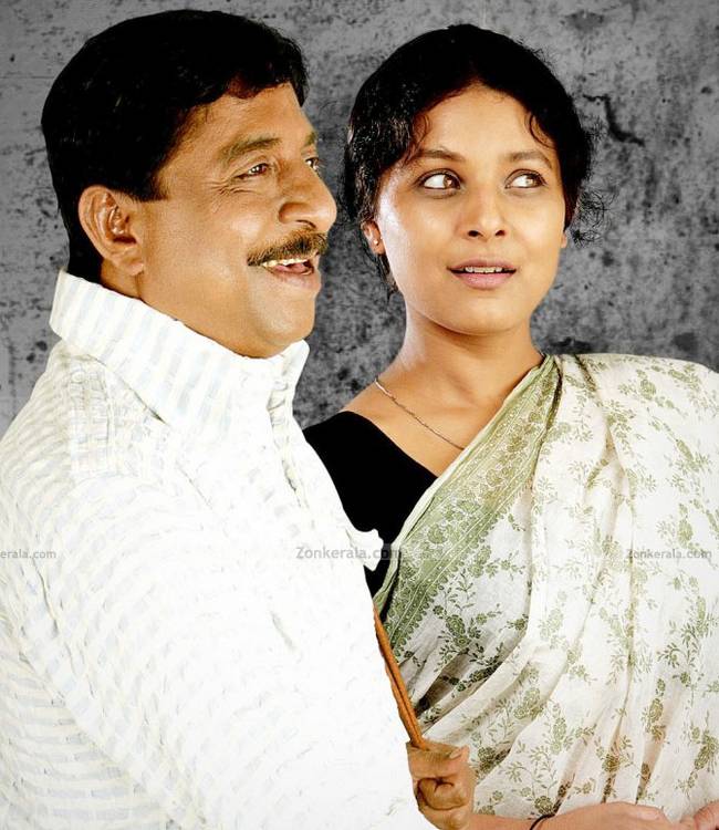 Sreenivasan Sharbani Mukherji 4