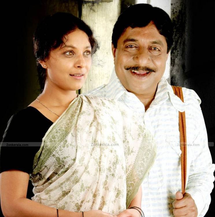 Sreenivasan Sharbani Mukherji 5