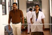 Mammootty And Swetha Menon 2